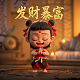 加拿大石油公司中国分公司